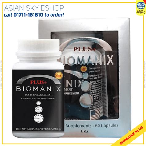 biomanix plus price in bangladesh photos|Original Biomanix in Bangladesh .